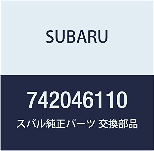 SUBARU (スバル) 純正部品 グロメツト フイラ パイプ 品番742046110