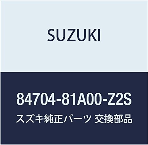 SUZUKI (スズキ) 純正部品 ミラーアッシ サイドアンダビュー(シルバー) ジムニー 品番84704-81A00-Z2S