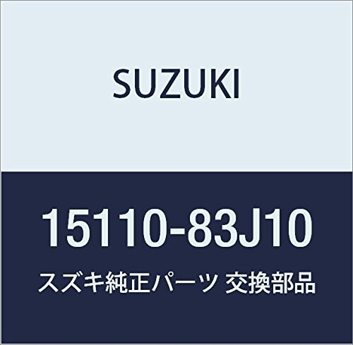 SUZUKI (スズキ) 純正部品 ポンプアッシ フューエル キャリィ/エブリィ 品番15110-83J10