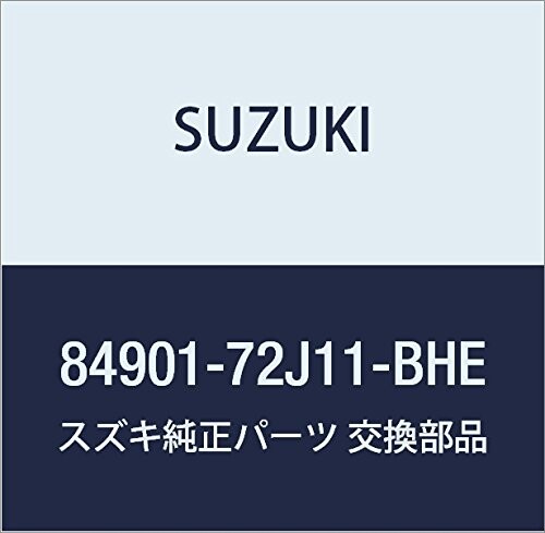 SUZUKI (スズキ) 純正部品 ベルトアッシ フロント ライト(グレー/ブラック) セルボ 品番84901-72J11-BHE