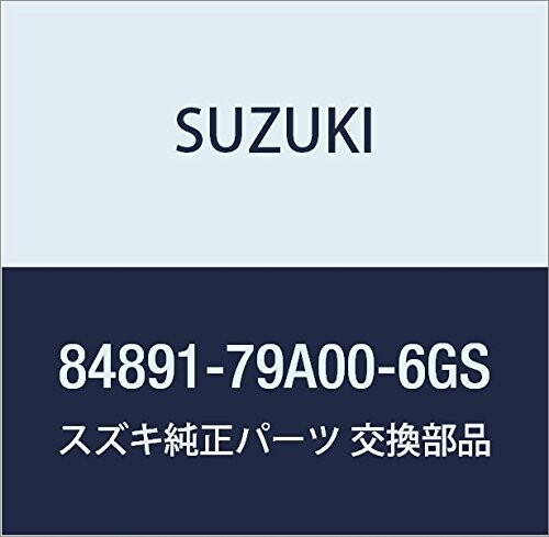 SUZUKI (スズキ) 純正部品 プラグ サンバイザホール(グレー) キャリィ/エブリィ 品番84891-79A00-6GS