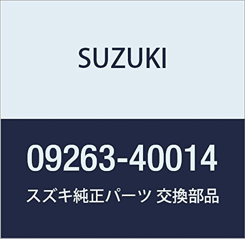SUZUKI (スズキ) 純正部品 ベアリング 40.4X48X55.3 エスクード 品番09263-40014