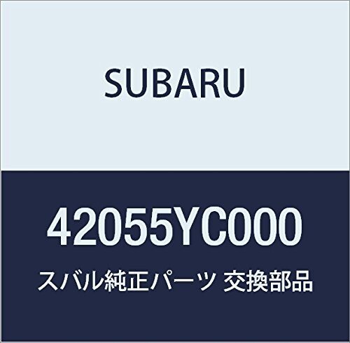 SUBARU (スバル) 純正部品 ホルダ フイラー パイプ A エクシーガ5ドアワゴン 品番42055YC000