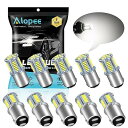 Alopee 10 の非極性 BA15D 12V AC/DC のパックは 1004 1076 1142 90 のための球根の明るく白い 6500K を導きました RV の内部ライト海洋のボートのトレーラー ライト、39SMD 4014 のための取り替えの球根