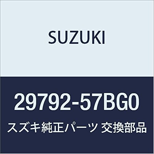 SUZUKI (スズキ) 純正部品 オイルシール エクステンション エスクード 品番29792-57BG0