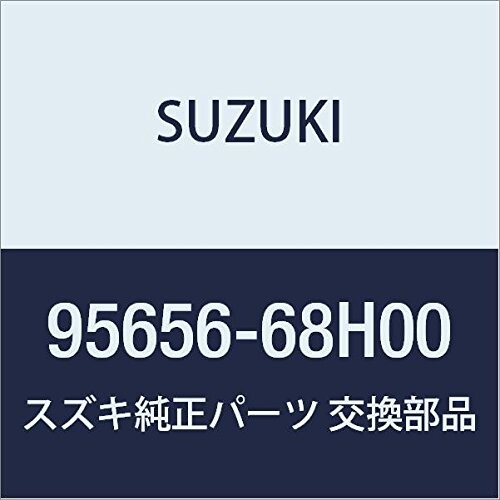 SUZUKI (スズキ) 純正部品 アスピレータ キャリィ/エブリィ 品番95656-68H00