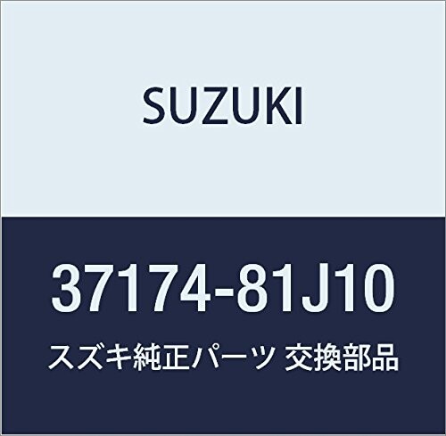 SUZUKI (スズキ) 純正部品 アンテナアッシ キーレススタート バックドア 品番37174-81J10
