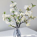 Villa Como 造花 花束 桜 フェイクフラワー ブーケ インテリア アートフラワー 綺麗 花 フェイクグリーン 母の日 卒業式 結婚式 記念日 3本 (...