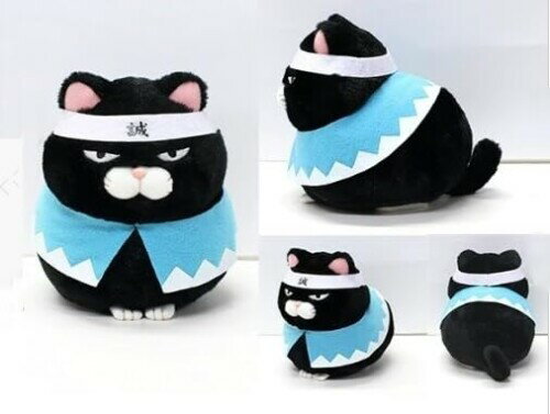 アミューズ ご当地ひげまんじゅうST 新選組黒豆 ぬいぐるみ 高さ約1...(3)