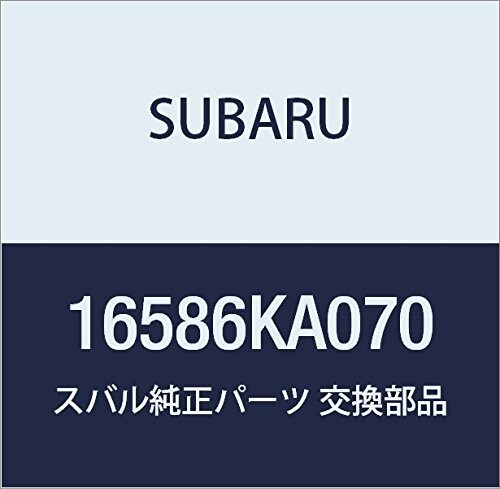 SUBARU (スバル) 純正部品 ガスケツト スロツトル ボデー 品番16586KA070