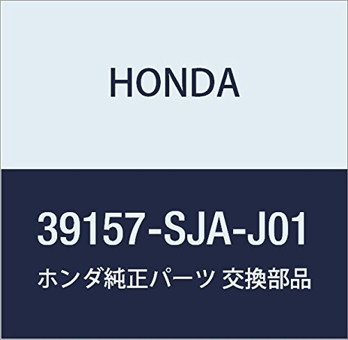 HONDA (ホンダ) 純正部品 モジユールASSY. アンテナ (サブ) レジェンド 4D 品番39157-SJA-J01