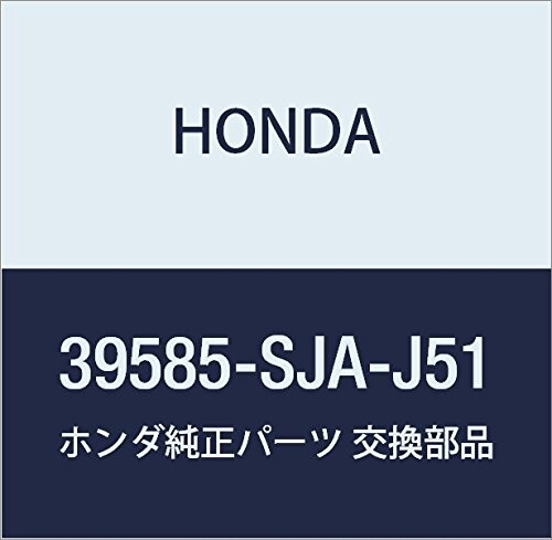 HONDA (ホンダ) 純正部品 サブフイーダー ETC レジェンド 4D 品番39585-SJA-J51