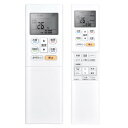 エアコンリモコン AR-RFP2J for Fujitsu 富士通ゼネラル 富士通エアコンリモコン 互換品