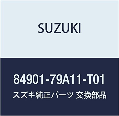 SUZUKI (スズキ) 純正部品 ベルトアッシ 品番84901-79A11-T01