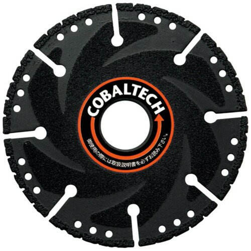 コバルテック(Cobaltech) 多用途切断工具 マルチスパーク2 乾式 5インチ 外径125mm×2.2mm厚 穴径22mm ..