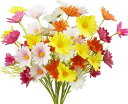 DIFEIUKI デージー 造花 10本セット 5輪花/本 雛菊 枯れない花 カラフル 春の花 本物そっくり 飾り花 お墓参り お見舞い 生き生き 花束 母の日...
