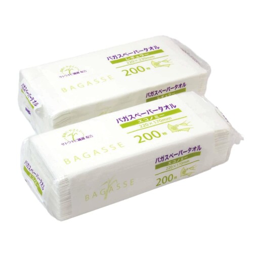 オザックス バガス ペーパータオル レギュラー 200枚入り 220×230mm(40個入りケース販売)