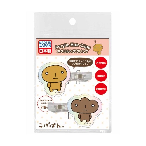 アイプランニング こげぱん アクリル ヘアクリップ 前髪 メイク オーロラカラー なかま （アクリル）W3..