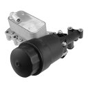 A ABSOPRO エンジンオイルクーラーオイルフィルターハウジングアダプターアセンブリNo.6511800610 ボルトとOリングシール付きのオイルクーラー ...