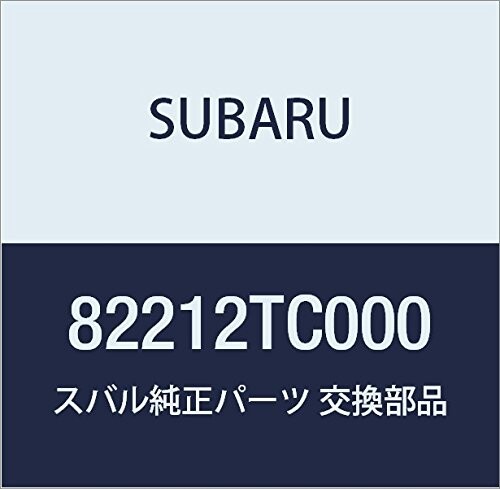 SUBARU (スバル) 純正部品 キヤツチヤ ヒユーズ 品番82212TC000