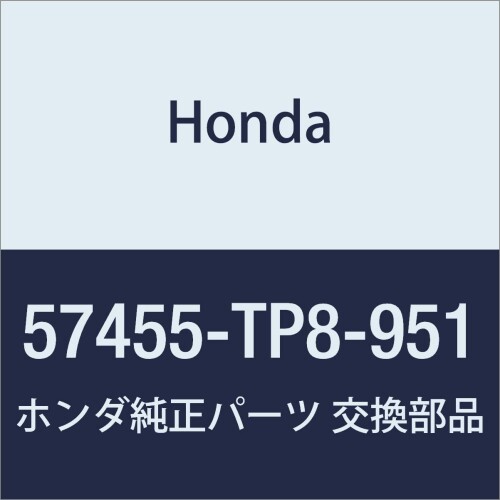 HONDA (ホンダ) 純正部品 センサーASSY. L.フロント アクティ トラック 品番57455-TP8-951