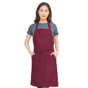 (cozycube) エプロンワインレッド 首掛け 長さ調整タイプ 赤 シンプル 女性用 男性用 メンズ レデイース カフェエプロン 無地 おしゃれ 大容量ポケット 汚れにくい シワ防止 男女兼用無地