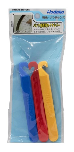 自転車用タイヤレバー3本入り 樹脂製