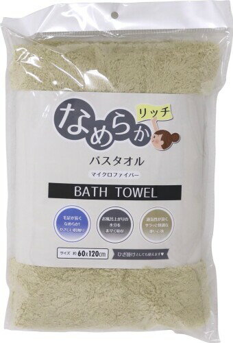 ˥㤨֥ޥեСʤ餫åХ ١פβǤʤ2,467ߤˤʤޤ