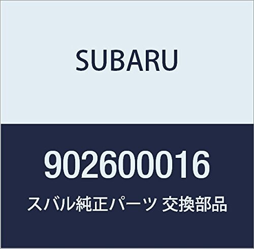 SUBARU (スバル) 純正部品 ナツト 品番902600016