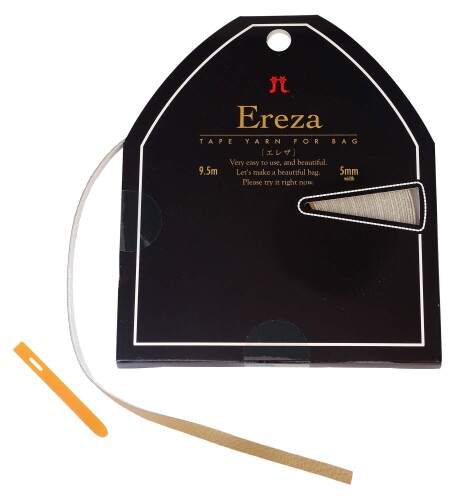 ハマナカ クラフト エレザ 5mm col.2 ベージュ 系 約9.5m 2482