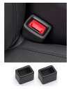 2セット 黒色 バックルホルダー 三菱 新型アウトランダー HPEV OUTLANDER_PHEV GN0W GN系 に対応 シートベルト差し込み口