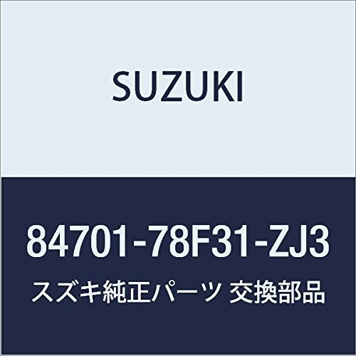 SUZUKI (スズキ) 純正部品 ミラーアッシ リヤビュー ライト(ブラック) ワゴンR/ワイド・プラス・ソリオ 品番84701-78F31-ZJ3