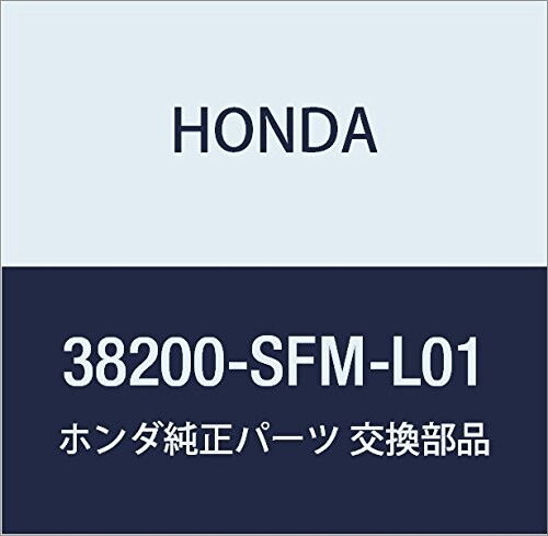 HONDA (ホンダ) 純正部品 ボツクスASSY. ヒユーズ フリード 品番38200-SFM-L01