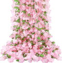 YSkrep ライトピンク 4本入り ガーランド シルクフラワー 桜の藤 18頭花/本 桜の花 枯れない花 全長2.3m フェイクフラワー 人工桜 人工造花 人...