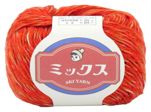 元廣 SKI YARN (スキー毛糸) スキーミックス 並太 COL. 4103 レッド 系 日本製 約30g84m 10玉セット