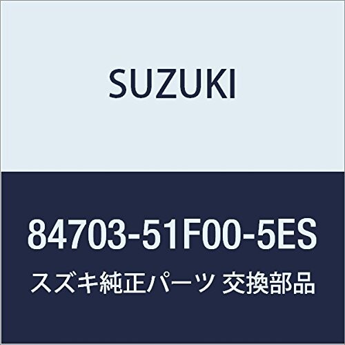 SUZUKI (スズキ) 純正部品 ミラーアッシ インサイドリヤビュー(ブラック) キャリィ/エブリィ 品番84703-51F00-5ES