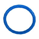 Motoforti ユニバーサルカーステアリングホイールカバー ステアリングホイール保護スリーブ 47.5-48.9cm用 防汗 フェイクレザーラバー ブルー