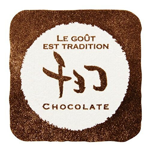 ヘッズ テイスティシール 和風 チョコ (200枚) WT-2S