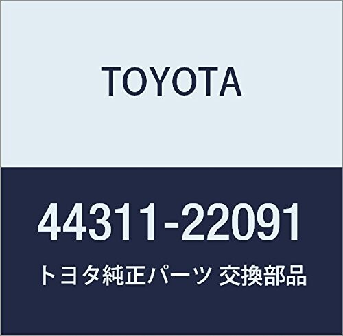 TOYOTA (トヨタ) 純正部品 ベーンポンプ プーリ 品番44311-22091