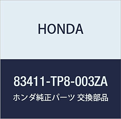 HONDA (ホンダ) 純正部品 コンソールCOMP. センター *NH597L* アクティ トラック 品番83411-TP8-003ZA