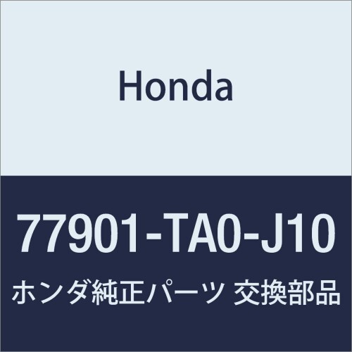 HONDA (ホンダ) 純正部品 サブコード ケーブルリール インスパイア 品番77901-TA0-J10