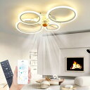 シーリングファンライト シーリングライト ファン 扇風機 APPリモコン遠隔操作 LED天井ライト 昼光色 昼白色 電球色 無階段調光/調色/風量 3階段調整 ナイトライト付き ファン付き照明 正