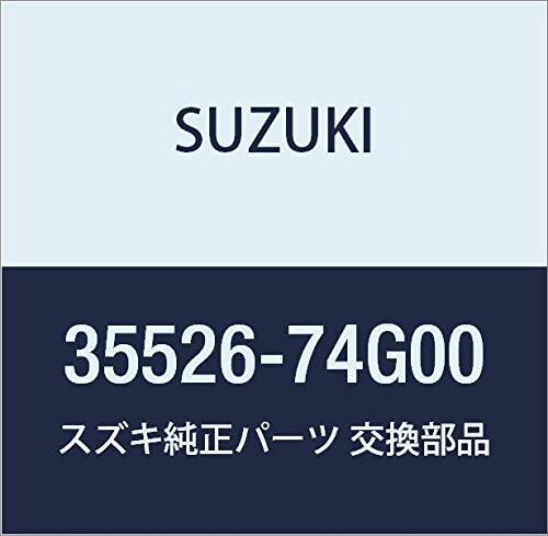 SUZUKI (スズキ) 純正部品 ブラケット フォグランプ ライト KEI/SWIFT 品番35526-74G00