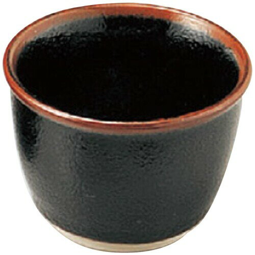 山下工芸(Yamasita craft) ゆず天目 玉渕そば千代口 8.8×8.8×6.5cm 47821-308