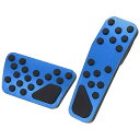 Edinstry ペダルカバー ブレーキペダル 適合 アルミフット ペダル ブレーキ アクセル カバー 300 2014-2019
