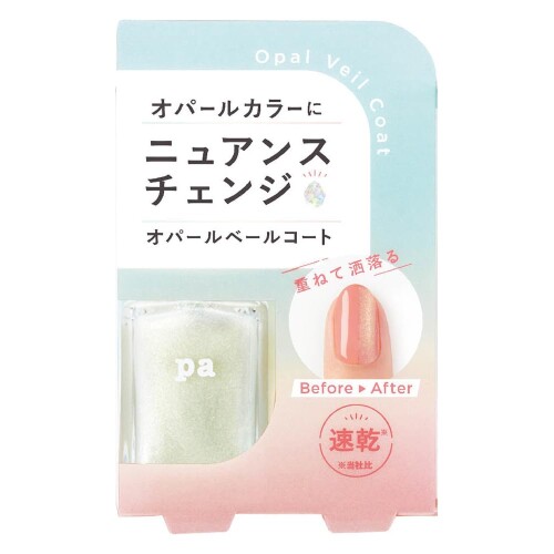 pa(ԡ) ѡ١륳 care03 (6mL)