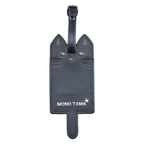 (ノアファミリー) ラゲッジラグ モノたまラゲッジタグ BK