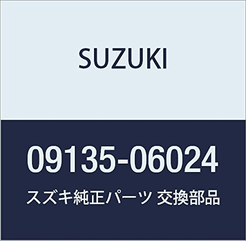 SUZUKI (スズキ) 純正部品 ボルト 6X23 品番09135-06024