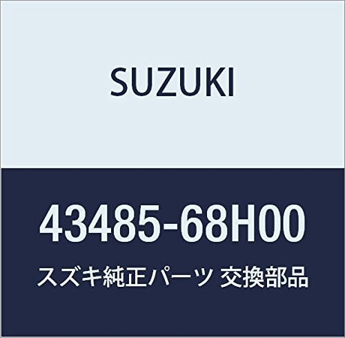 SUZUKI (スズキ) 純正部品 リング リヤホイールベアリングリテーナ キャリィ/エブリィ 品番43485-68H00