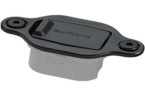 Shimano Steps ユニ EWCP100B トランスミッション、ブラック、550mm